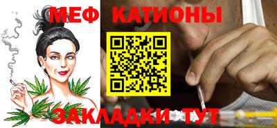 дурь Наро-Фоминск