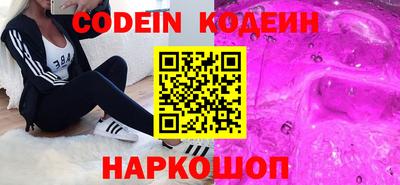 соль курить ск Нарткала