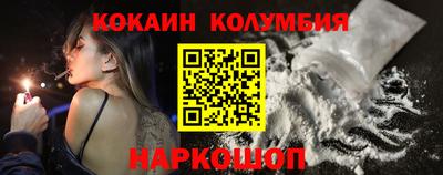 дурь Наро-Фоминск