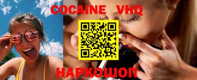 мдпв Можга