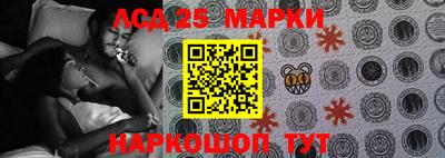 кокаин Моздок