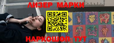 мдпв Можга