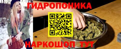 меф VHQ Можайск