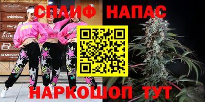 меф VHQ Можайск