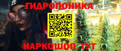 меф VHQ Можайск