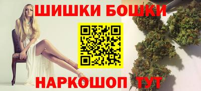 меф VHQ Можайск