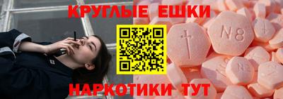 мдпв Можга