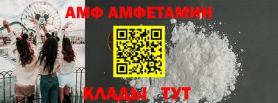 мдпв Можга