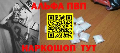 соль курить ск Нарткала