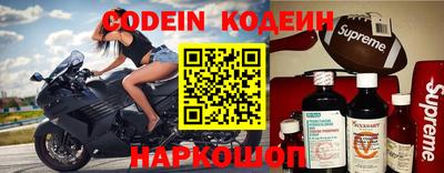 меф VHQ Можайск