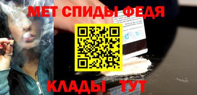 кокаин Моздок