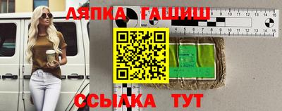 соль курить ск Нарткала