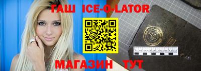 мдпв Можга