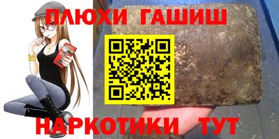 меф VHQ Можайск