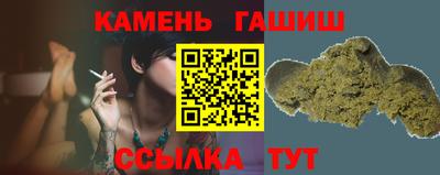 меф VHQ Можайск