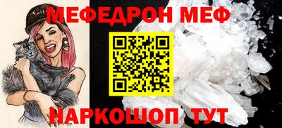 дурь Наро-Фоминск