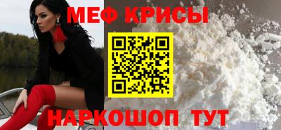 мдпв Можга